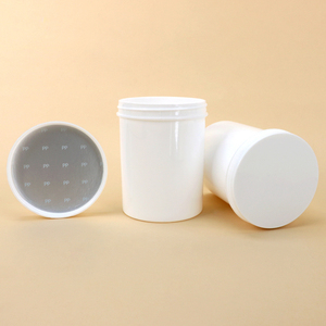 Customization 250ml PP Material Protein Powder <b>Container</b> Vitamin Supplements Jar Gummy Bottle Candy Packaging With Screw Caps - Product Image 3