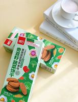 Groothandel OEM Aangepaste Laagcalorische Voedzame Dagelijkse Snack Groentebiscuits Korte Biscuits