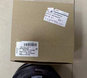 06e105251f 06e105251e Krukaspoelie Voor Q7 A6 S6 A8 S8 Q5 A4 S4 A5 S5 A7 Sportback - Product Image 2