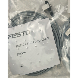 Interrupteur de Proximité Original SMT-C1-PS-24V-K-5,0-OE 571339 en Stock - Product Image 1