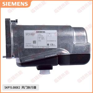 Actuadores de Compuerta para Sistemas HVAC Siemens SKP15.000E2 SKP25.003E2 SKP15.001E2 SKP75.003 - Product Image 2