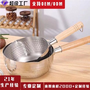 Pot Yukihira de style japonais en acier inoxydable 20 cm compatible induction avec couvercle, pot à soupe et à lait - Product Image 3