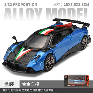 Voiture de sport Apollo Evo en alliage, modèle réduit 1:32, avec son et lumière, jouet pour enfants, vente en gros depuis Chenghai - Product Image 5