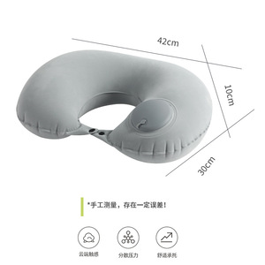 Almohada de Viaje Inflable en Forma de U, Tamaño Grande, Inflado por Presión, Soporte para el Cuello, Almohada de Aire Portátil para Adultos en Viajes en Avión - Product Image 3