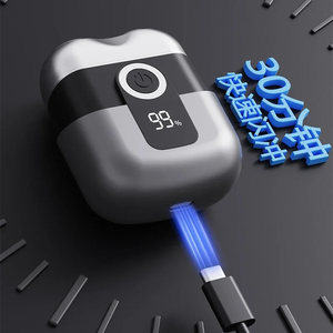 Mini Afeitadora Eléctrica Portátil para Hombre, Carga Rápida, Uso en Casa y Auto, Afeitadora Compacta con Doble Cuchilla, Resistente al Agua, para Cara y Barba - Product Image 5