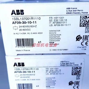 Contacteur tripolaire Abb Af09-30-10-11 24-60V AC/DC pour automatisation industrielle - Product Image 4