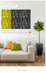 Panneau acoustique en fibre de polyester pressé à haute température 3D stéréoscopique, tapis en fourrure pour animaux de compagnie, autocollant mural - Product Image 6