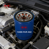 Vente directe usine – Filtre à huile moteur 15400-PLM-A02 15400-RAF-T01 15400PLMA02 pour pièces moteur