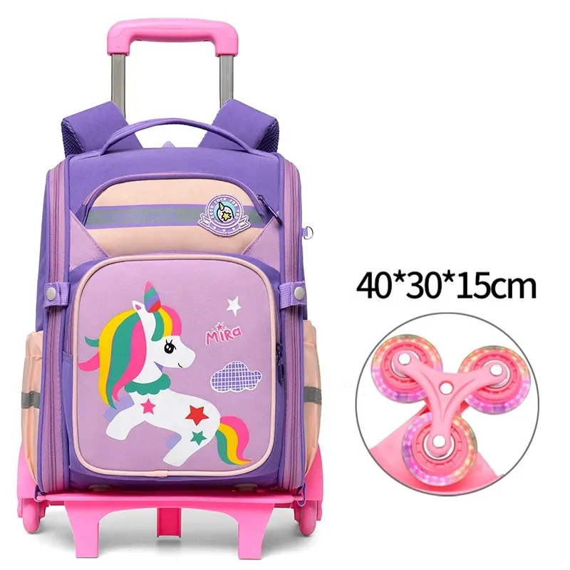 حقيبة ظهر مدرسية للأطفال بعجلات مصنوعة بشكل ترولي حقائب مدرسية بعجلات للأطفال تُباع بالجملة