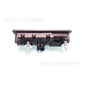 Manija de Apertura del Maletero 5N0827566B de Plástico para Volkswagen, Pieza de Repuesto - Product Image 4