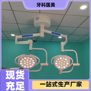 Lámpara Dental WYD-59 300 LED Pequeña Portátil de Luz Fría para Examen de Oído, Nariz y Garganta, Blanco Frío 5500-7000K - Product Image 3