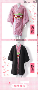 <span class=keywords><strong>Halloween</strong></span> Kimetsu No Yaiba Kamado <span class=keywords><strong>Nezuko</strong></span> Anime adulto Kimono Cosplay <span class=keywords><strong>disfraz</strong></span> - Product Image 4