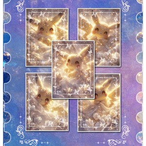 YZ <span class=keywords><strong>Charizard</strong></span> Ultra Premium Paquete Chino de Colección, Nueva Colección Pokémon All Star, Serie Pokémon Starry Sky Dream Shikishi - Product Image 3
