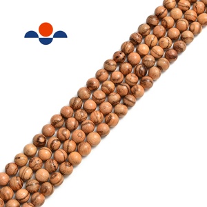 Top Quality 6mm/8mm/10mm/12mm Light Brown Tiger <strong>Skin</strong> Rosewood Smooth Round Gemstone Loose Beads for <strong>Jewelry</strong> Making - Product Image 1