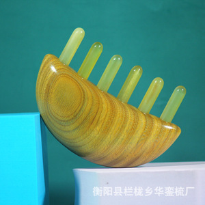 Peine de masaje de cuerno de carnero Huazhen Comb Factory de la ciudad de Lanlong, condado de Hengyang, peine de madera para masaje de meridianos de la cabeza de 10-15 cm - Product Image 1