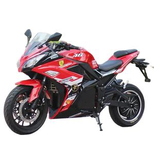 Scooters eléctricos con batería <span class=keywords><strong>de</strong></span> motor <span class=keywords><strong>de</strong></span> 2000W <span class=keywords><strong>de</strong></span> gama alta <span class=keywords><strong>de</strong></span> largo alcance para adultos <span class=keywords><strong>de</strong></span> dos ruedas motocicletas eléctricas - Product Image 3