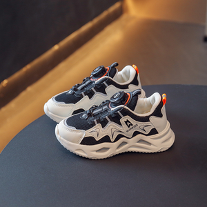 Zapatos Deportivos con Botón Giratorio para Niños 2025, Zapatos Casuales para Correr para Niños Medianos y Grandes - Product Image 2