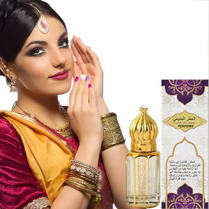 Venta al por Mayor de Eau de Parfum con Aroma Floral para Mujer Perfume Portátil Ecológico de Larga Duración, Delicado y Suave Aroma a Jazmín y Rosa - Product Image 2