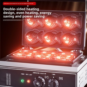<span class=keywords><strong>Mini</strong></span> fabricant de Taiyaki coréen 1600kw <span class=keywords><strong>gaufrier</strong></span> électrique Machine de fabrication de Taiyaki avec logo personnalisé Machine antiadhésive pour ménage commercial - Product Image 4