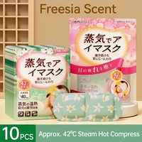 Masque oculaire chauffant à la vapeur, anti-lumière, soulage la fatigue et la sécheresse oculaire, en coton non tissé, unisexe, pour les voyages, le bureau et le sommeil