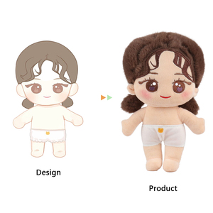 <span class=keywords><strong>ตุ๊กตา</strong></span> kpop <span class=keywords><strong>ตุ๊กตา</strong></span>ดาว20cm <span class=keywords><strong>ตุ๊กตา</strong></span>ผ้าฝ้ายน่า<span class=keywords><strong>รัก</strong></span>สำหรับงานเลี้ยงวันเกิดของเล่นจากกล่อง<span class=keywords><strong>ภาพ</strong></span> - Product Image 4