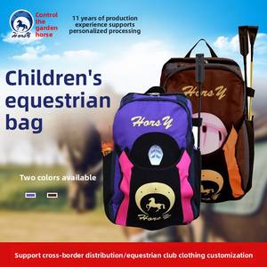 Sac à dos équestre à double bandoulière, sac pour protections de chevaux, sac multifonction pour casque, design logo cheval, 55x36cm/44x25cm, fournitures - Product Image 5