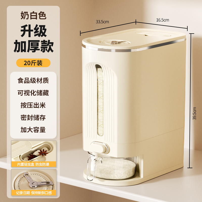 20kg Pack - Custard Yellow [Thickened Upgraded Version]