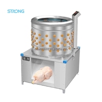 Machine à épiler les plumes de volaille automatique haute performance 20 pouces en acier inoxydable avec moteur 1100W et roulement