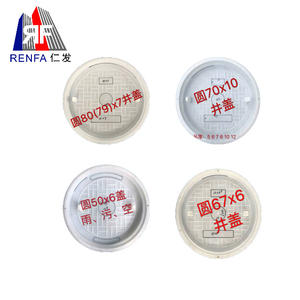 Grands moules de drainage en béton faciles à utiliser Moules de tuyaux de drainage en béton Moule préfabriqué de drain inversé en béton - Product Image 4