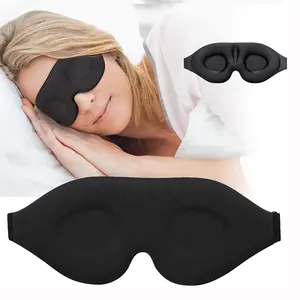 قناع النوم FYD Lash Extension قناع النوم وقناع ثلاثي الأبعاد مطوي على العينين لتمديد الرموش