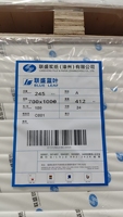 Carton d'emballage en papier, fabrication chinoise LIANSHENG BLUE LEAF C1S IVORY BOARD 300GSM, rouleau 1000MM, standard en vrac GC1