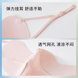Masque facial pour enfants en soie glacée, couleur unie, protection solaire, protection extérieure, couverture complète, anti-UV, respirant, léger - Product Image 4