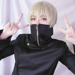 Pelucas de Cosplay Ainizi Cortas Grises Sintéticas Resistentes al Calor de <span class=keywords><strong>Inumaki</strong></span> Toge de <span class=keywords><strong>Jujutsu</strong></span> Kaisen para Niños - Product Image 2