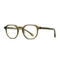 Lentes Ópticos de Lujo Lmamba F32207 de Alta Calidad, Armazón de Acetato TR90, Diseño Redondo, Estilo Vintage, Tendencia 2025, para Hombre y Mujer