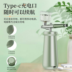 Pistolet pulvérisateur <span class=keywords><strong>nano</strong></span> haute pression pour usage domestique, instrument portable d'hydratation profonde du visage et d'oxygénation, outil de salon de beauté - Product Image 4