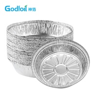 Barquette jetable ronde en aluminium pour four et friteuse à air, qualité alimentaire, 7 pouces, avec couvercle en papier ou en plastique