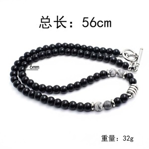 สร้อยข้อ<span class=keywords><strong>มือ</strong></span>ลูกปัดตาเสือธรรมชาติสำหรับผู้ชาย สไตล์คลาสสิก วัสดุสแตนเลส เหมาะสำหรับงานแต่งงานหรือเป็นของขวัญ - Product Image 6