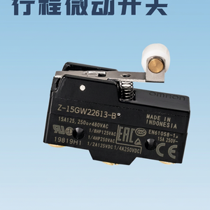   Interrupteur de fin de course Z-15GW22613-B SPDT 15A 250VAC Fabriqué en Indonésie - Product Image 1