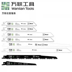 ใบเลื่อยตัดโลหะแบบลูกสูบ ขนาด 225 มม. ยี่ห้อ Wanlian Tools ชุดเกรดอุตสาหกรรม - Product Image 1
