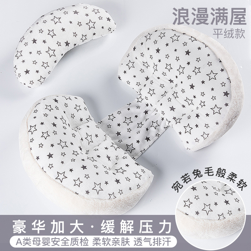 design de fourrure luxueux, ciel étoilé romantique, grand croissant de lune