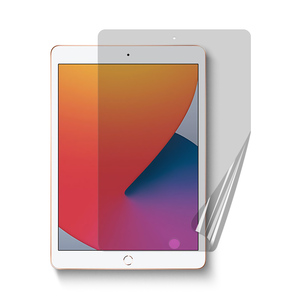 Tablet PC Anti-spy privacidad Protector de pantalla película de PET Protector para Apple para iPad 10,2 <span class=keywords><strong>2020</strong></span> 2.5D - Product Image 2