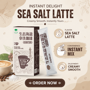 GIANT TREE <span class=keywords><strong>Café</strong></span> Latte Instantáneo con Sal Marina, Sabor Cremoso y Suave, 10 Paquetes <span class=keywords><strong>de</strong></span> 18g, Bebida Sólida en Bolsa, <span class=keywords><strong>Café</strong></span> Instantáneo para el Hogar y la Oficina - Product Image 1