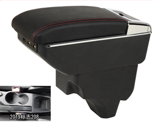 DAIAO F2019 <span class=keywords><strong>Rance</strong></span> voiture intérieur Console centrale boîte de rangement accoudoir style décoration accessoires pièces nouveau Peugeot 208 DA-6383 - Product Image 1