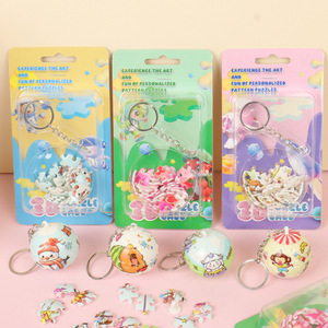 Llavero con rompecabezas esférico 3D, juguete de bola de dibujos animados, regalo creativo para niños y adultos, unisex, de 8 a 13 años - Product Image 3