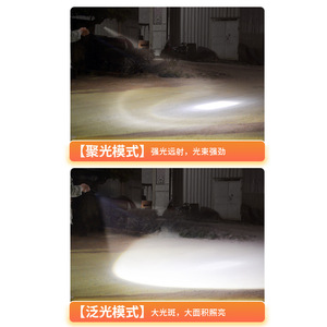 JL-T602 Flashlight 10W LED Aluminum Alloy Zoomable Dimmable Outdoor <b>Emergency</b> <b>Lighting</b> - Product Image 4