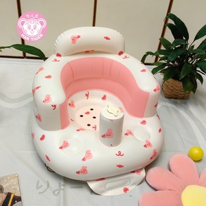 PVC Hot Selling Baby <b>Sofa</b> for Learning to Sit and Eating Baby Chair <b>Sofa</b> Seat - Product Image 5