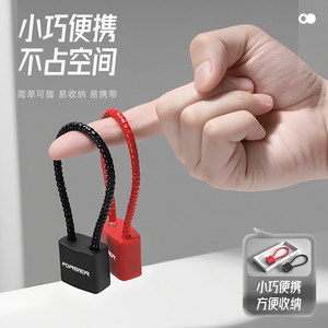 Candado para Bicicleta Forber de 60 cm, Candado de Acero Portátil Antirrobo con Llave para Bicicleta Eléctrica - Product Image 1