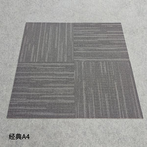 Carreaux en nylon de luxe pour hôtels commerciaux et bureaux, carreaux personnalisés pour l'utilisation en chambre, moquette murale - Product Image 5