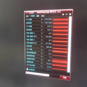 Carte graphique AS US Dual RTX 5060 Ti 0 8G GAMING DLSS 4 d'occasion 5060ti - Product Image 3