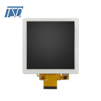 Panneau d'affichage ips carré lcd tft, panneau de 4 pouces, 720x720 px